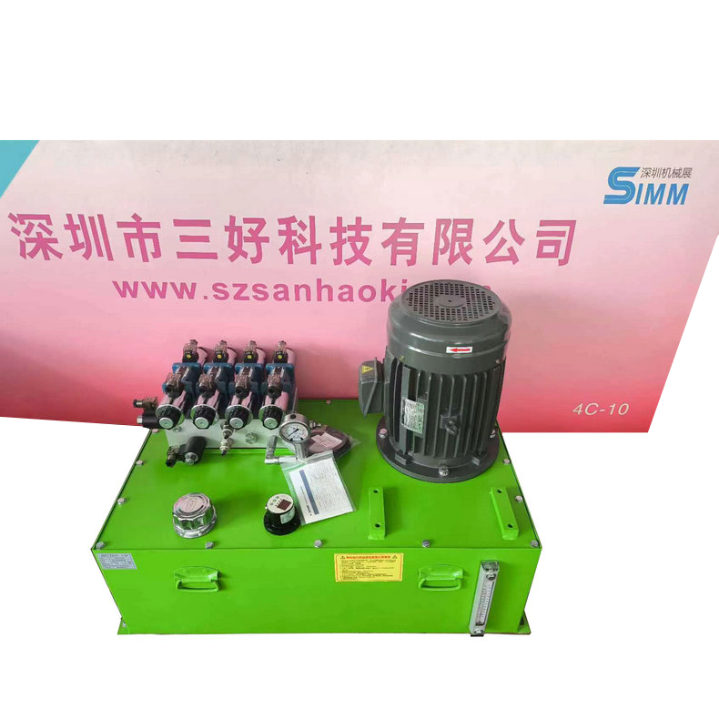 非標液壓泵站通常怎么使用？