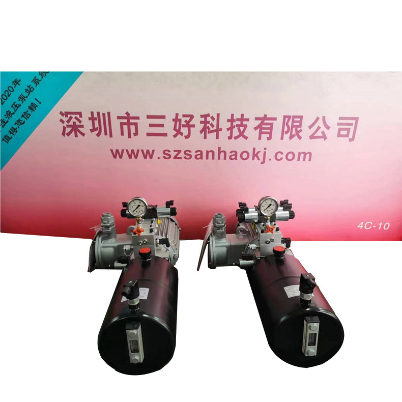 多角度了解登車橋動(dòng)力單元